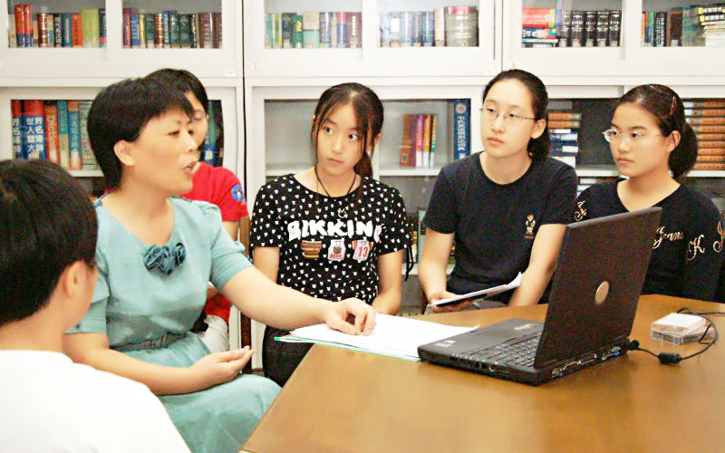 教学研究 教学研究