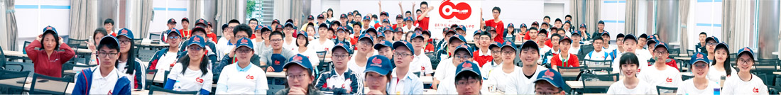 “梦开始的地方”——华东师范大学第二附属中学60周年校庆城市定向活动