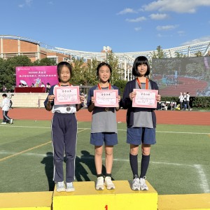 微信图片_20251106074243