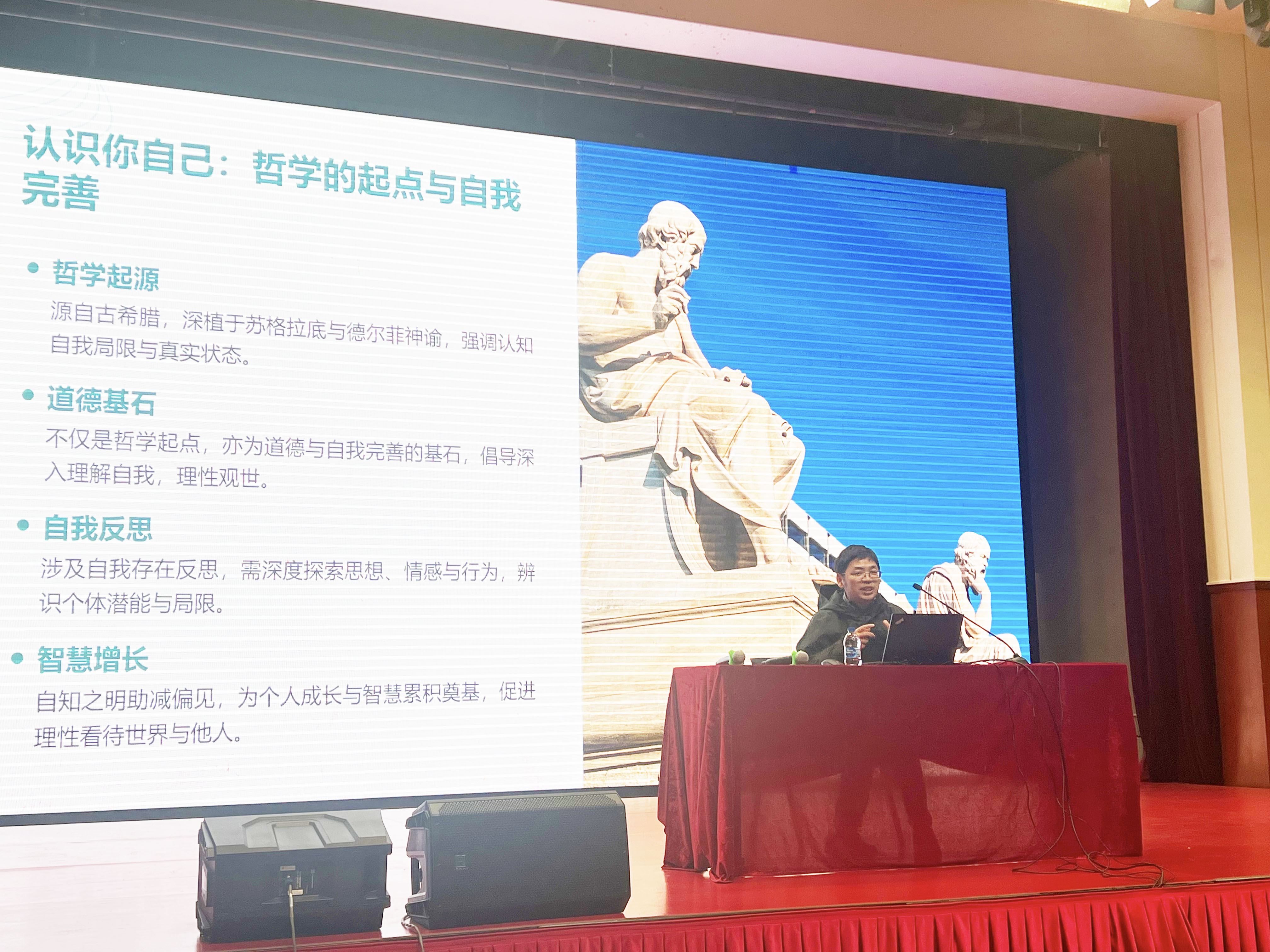 微信图片_20251111104806_227_12