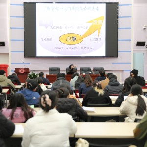 微信图片_20251215123452_44_1707