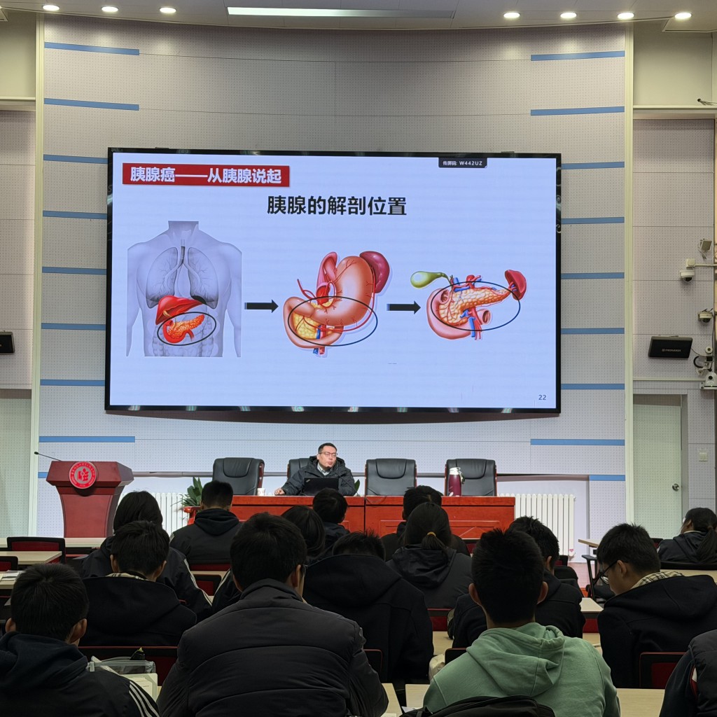 5e7b1c479ebeddd24d4c69625ea130f6(1)