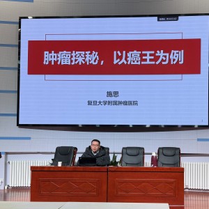 cb12480a88f42a2233ff356f18d3fbc3(1)