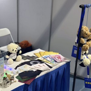 微信图片_20260105141321_598_88