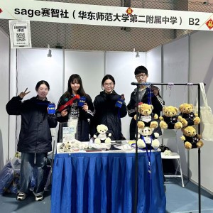 微信图片_20260105141322_599_88