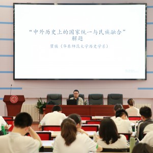 2V0A2108
