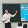 2024学年第二学期见习教师公开课展示活动圆满落幕