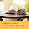 深入解析命题设计关键，提升历史教师命题能力|学科工作坊