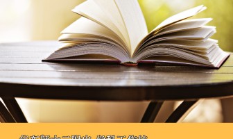 深入解析命题设计关键，提升历史教师命题能力|学科工作坊