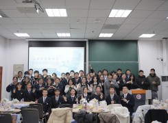 多所沪上中学生共话“领导力发展”，首届中学生领导力论坛举行