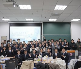 多所沪上中学生共话“领导力发展”，首届中学生领导力论坛举行