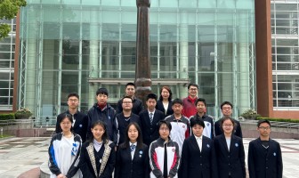 二附中学子首次参加全国中学生地球科学奥林匹克竞赛，预赛中喜获佳绩