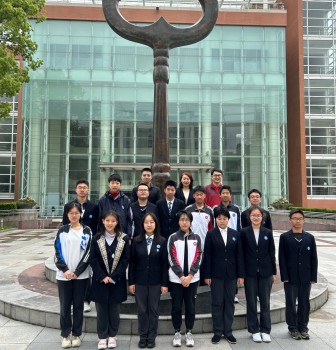 二附中学子首次参加全国中学生地球科学奥林匹克竞赛，预赛中喜获佳绩