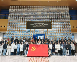 华东师大二附中党委组织开展江南造船厂参观学习活动