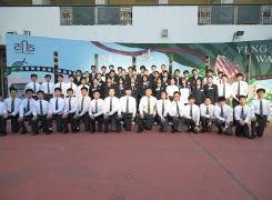 二附中学子赴姐妹学校英华书院开展交流活动