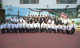 二附中学子赴姐妹学校英华书院开展交流活动