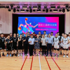 以球会友，共展风采——我校与华东师大二附中前滩学校教职工篮球交流赛顺利举行