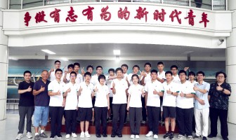 喜讯 | 一等奖人数全市第一！我校化学竞赛团队再获佳绩！