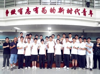 喜讯 | 一等奖人数全市第一！我校化学竞赛团队再获佳绩！