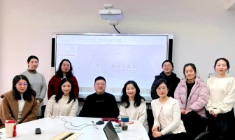 学科工坊 | 启阅读思考之门，筑学术写作之基——柳叶语文工作坊第二次教研活动顺利举行