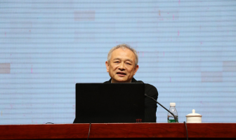 聚焦课堂转型，赋能素养生长｜吴刚平教授莅临我校开展专题讲座