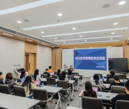深耕讲台育桃李 名师引领促成长