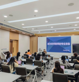 深耕讲台育桃李 名师引领促成长