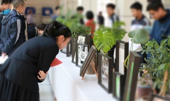 “三重奏”——二附中学生艺术作品展开幕