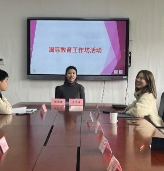 学科工作坊 | “聚焦升学导向，共探课程优化”