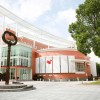 国际部1月11日招生活动