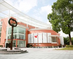 Hong Kong, Macao and Taiwan Class Enrollment Consultation Meeting of International Division on November 8th