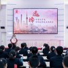 火热开班！浦东新区第三十九期中学生共产主义学校暨华东师范大学第二附属中学分校第二期培训班开班仪式顺利举行