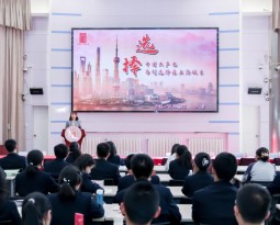 火热开班！浦东新区第三十九期中学生共产主义学校暨华东师范大学第二附属中学分校第二期培训班开班仪式顺利举行