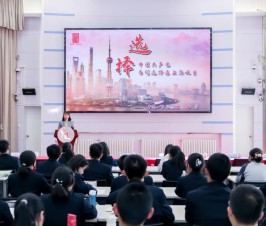 火热开班！浦东新区第三十九期中学生共产主义学校暨华东师范大学第二附属中学分校第二期培训班开班仪式顺利举行