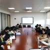 2024年见习教师培训活动：教学设计和教学基本素养
