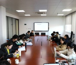 2024年见习教师培训活动：教学设计和教学基本素养
