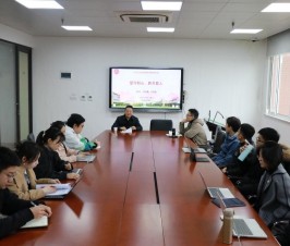 见习教师培训 | 坚守初心，教书育人