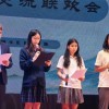 文艺联欢显多彩，跨越山海情更长——记国际部中意泰三校文化交流联欢会