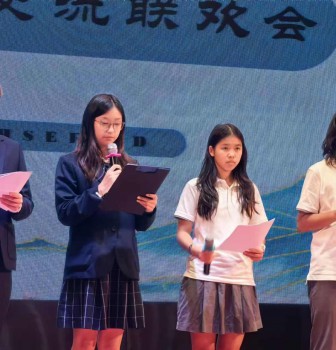 A Colorful Literary and Artistic Celebration & Profound Friendship Crossing Mountains and Seas——On Cultural Exchange Gala of the International Division for Students from China, Italy, and Thailand