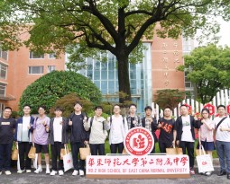 县中托管帮扶 | 四川省阆中中学校、江西省鄱阳中学师生来二附中研学交流