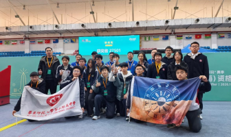 喜报｜我校EFZ Robotics Team 27501战队斩获Connect Award，晋级FTC中国总决赛！