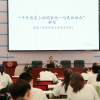 品读历史文脉 巧创时代剧本