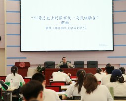 品读历史文脉 巧创时代剧本