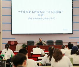 品读历史文脉 巧创时代剧本