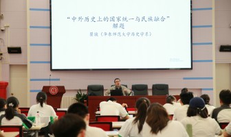 品读历史文脉 巧创时代剧本
