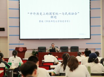 品读历史文脉 巧创时代剧本