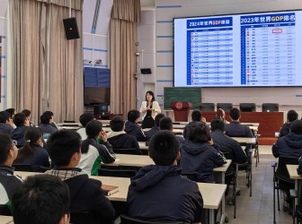 当前国际关系下，青年面对着怎样的使命？一场讲座激发青年责任感！| 晨晖讲坛
