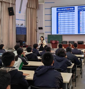 当前国际关系下，青年面对着怎样的使命？一场讲座激发青年责任感！| 晨晖讲坛