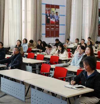 AI赋能教学资源生成：付冠峰老师谈AI在教学中的应用