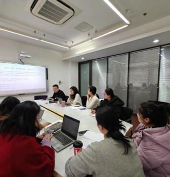 学科工作坊 | 启阅读思考之门，筑学术写作之基